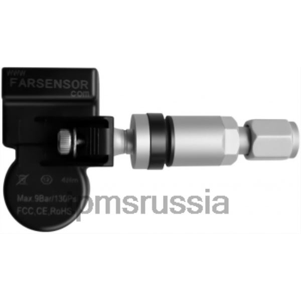 Датчик TPMS Autel Mx-1 - Датчик давления в шинах tpms qy1051 x3 62D401247