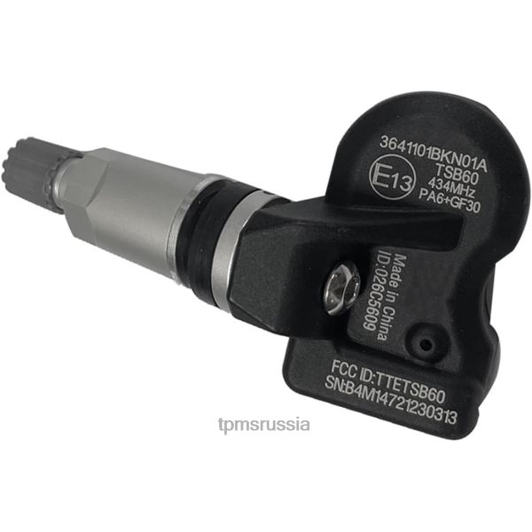 TPMS Russia - tpms haval/gwm датчик давления 3641101bkn01a 433mhz 62D401701