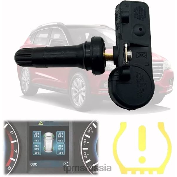 TPMS Датчики Давления В Шинах Настройка - tpms haval/gwm датчик давления 3641100xku00a 433mhz 62D401692