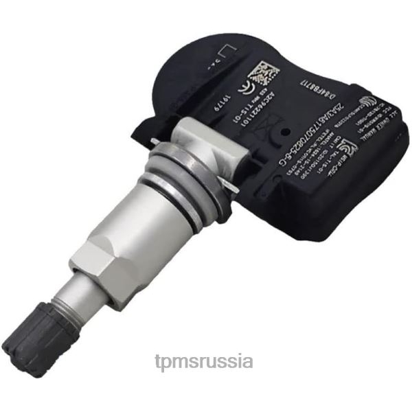 Датчик TPMS Autel - tpms hyundai датчик давления 529333n100 435mhz 62D401658