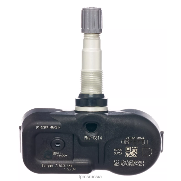 Датчик TPMS Autel Mx-1 433Мгц+315Мгц - tpms nissan датчик давления 407005uv0a 352mhz 62D401575