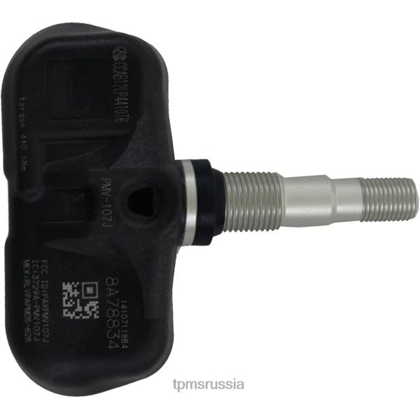 Датчик TPMS Autel Mx-1 433Мгц+315Мгц - tpms toyota датчик давления 4260752020 332 МГц 62D401555